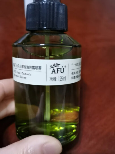 阿芙（AFU）大马士革玫瑰纯露125ml爽肤水喷雾化妆护肤保湿水女友礼物 晒单图