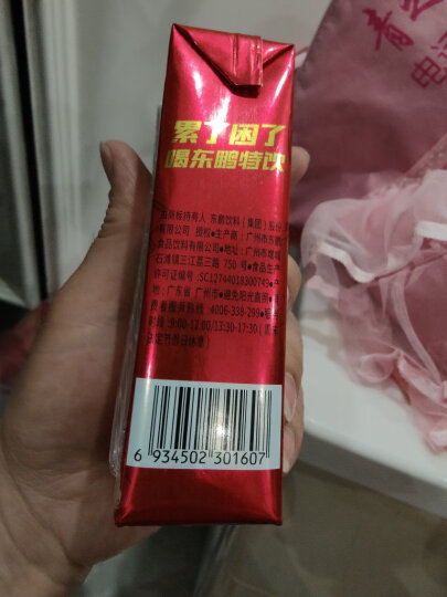 东鹏特饮  维生素功能饮料 250ML*24盒/箱 家庭装 晒单图