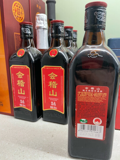 会稽山 纯正五年 传统型半干 绍兴 黄酒 500ml*8瓶 整箱装 晒单图