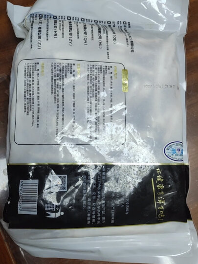 CP正大食品(CP) 鸡心 500g 出口级食材 卤鸡心 烤鸡心 冷冻 晒单图