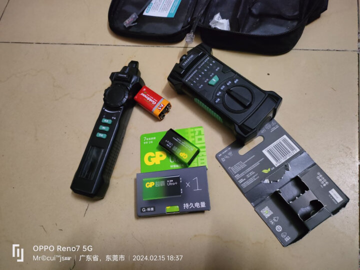 超霸（GP）23A12V高伏5粒碱性电池适用于门铃/遥控器/车辆防盗器/玩具/等商超同款 晒单图