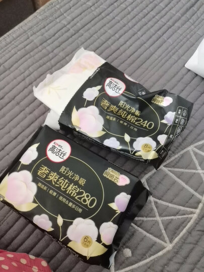 高洁丝（Kotex）臻选进口纯棉日夜组合10包66片卫生巾套装240*48+280*12+420*6 晒单图