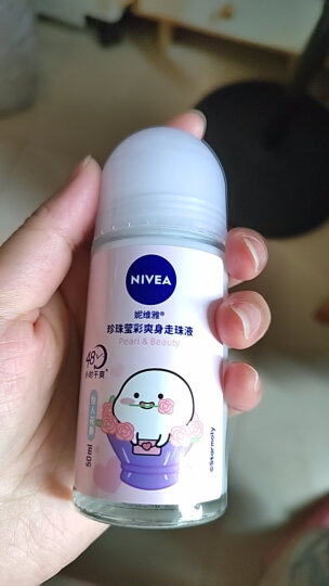 妮维雅（NIVE） 爽身走珠液 止汗露去汗味异味香体露干爽无刺激 精华爽身小气雾35ml 晒单图