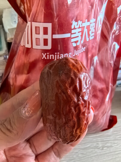 禾煜 新疆大枣268g 枣子 大红枣 蜜饯果干 果脯 甜羹伴侣 晒单图