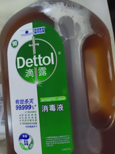 滴露（Dettol）洗衣消毒液衣物消毒水1.8L杀菌除螨 家居宠物消毒除菌 非酒精84 晒单图