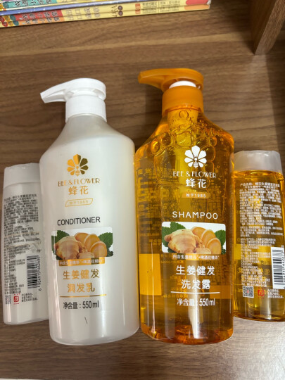 蜂花（BEE&FLOWER）550ml*2+100ml*2蜂花洗护套装 晒单图