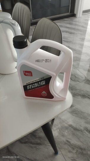 标榜(biaobang)汽车发动机防冻液冷却液水箱宝四季通用冷冻液-35度绿色2kg 晒单图
