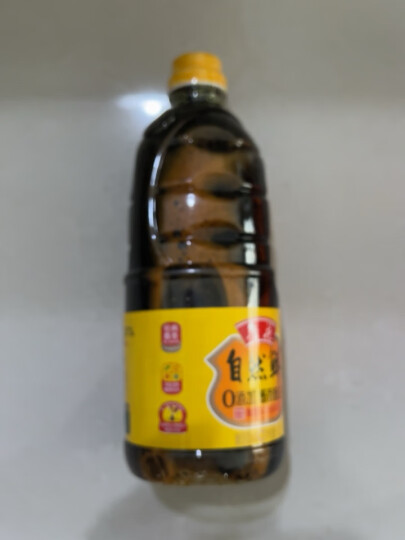 鲁花自然鲜酱香酱油1L  特级生抽  零添加防腐剂 炒菜家用 厨房调味品 晒单图