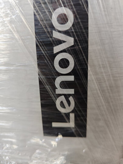 联想（Lenovo）M7206 黑白激光打印机办公商用家用学习 打印复印扫描多功能一体机  学生作业打印机 晒单图