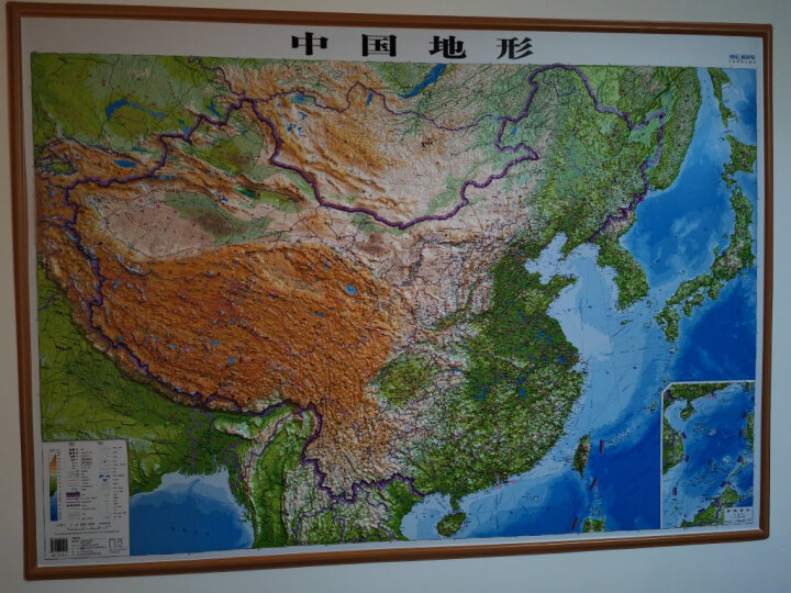 3d立体世界中国地形图挂图凹凸浮雕版儿童地理学习套装组合 晒单图