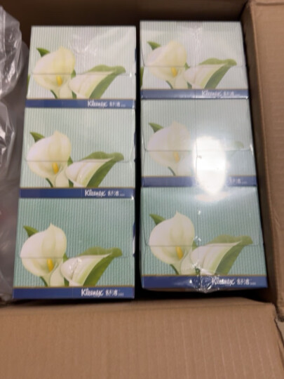 舒洁（Kleenex）抽纸纸巾 马蹄莲盒纸面巾纸餐巾纸 盒抽 200抽*3盒 晒单图