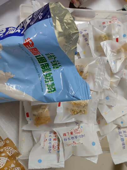 雀巢（Nestle）全脂奶粉500g袋装 高钙高蛋白 中老年儿童学生0蔗糖 冲饮早餐 晒单图