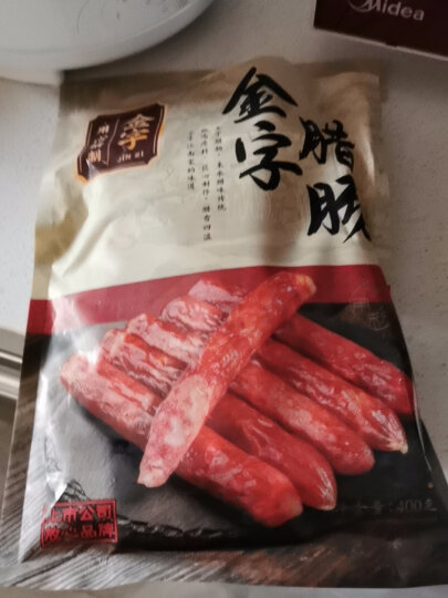 金字  浙味腊肠 浙江特产  加热即食 火腿肉香肠 280g/袋 晒单图