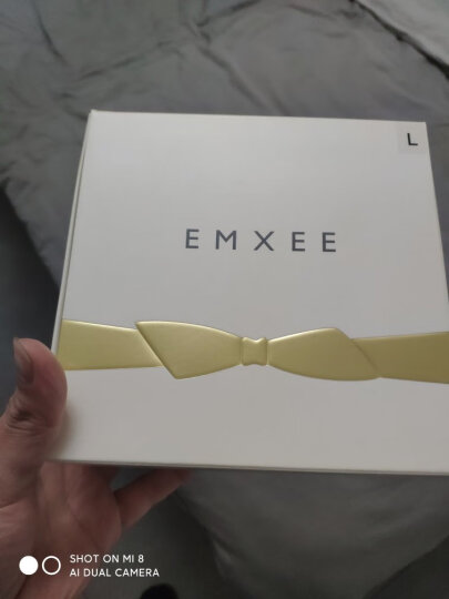 嫚熙（EMXEE）哺乳内衣孕妇文胸喂奶防下垂前开扣聚拢有型怀孕期胸罩 薄荷绿 M 晒单图