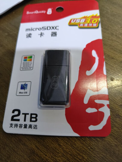 川宇 USB3.0高速迷你读卡器支持手机内存卡micro sd/tf卡行车记录仪存储卡C308 晒单图