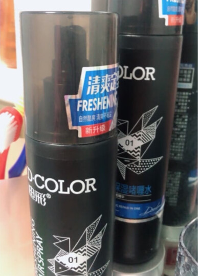 迪彩（Decolor） 清爽保湿啫喱水250ml  新老包装随机 250ml 1瓶 晒单图