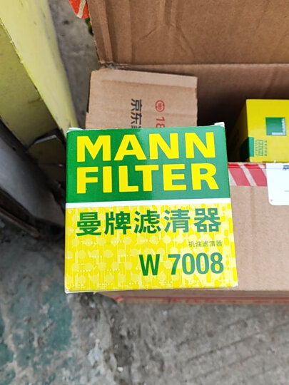 曼牌（MANNFILTER）机油滤清器机滤机油滤芯W7008福克斯蒙迪欧福睿斯翼虎翼博沃尔沃 晒单图