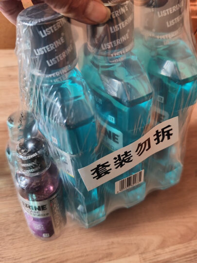 李施德林Listerine漱口水多效全护含酒精清新口气500ml*3瓶减少细菌 晒单图