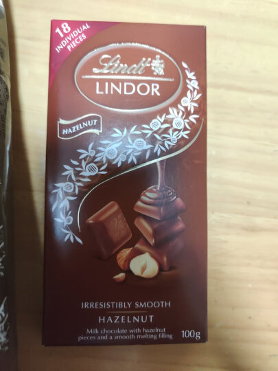 Lindt瑞士莲巧克力软心榛仁坚果牛奶巧克力100g进口儿童零食生日礼物女 晒单图