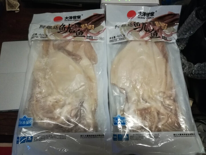 大洋世家 阿根廷冷冻清洁鱿鱼480g/袋共2袋 960g 烧烤海鲜食材 晒单图