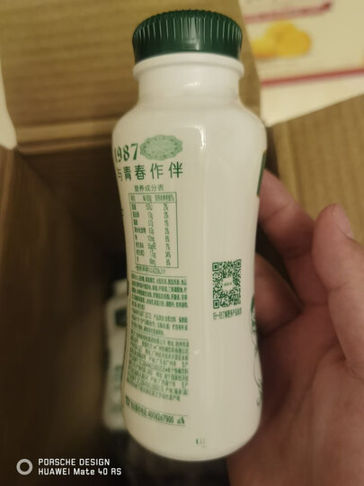 娃哈哈 AD钙奶纪念版 含乳饮料220g*24瓶 整箱装 晒单图