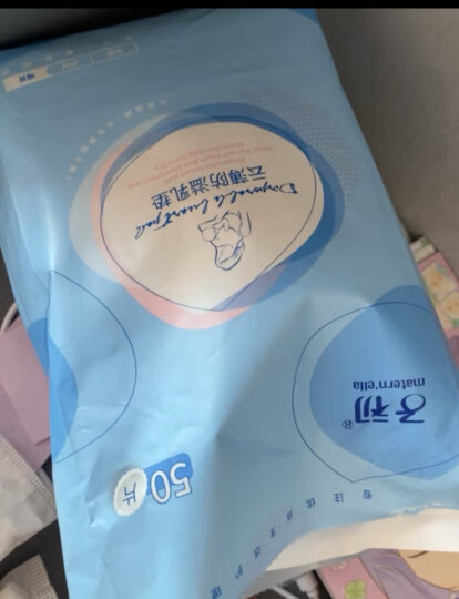 子初防溢乳垫100片云薄一次性哺乳期防溢乳贴溢奶垫隔乳垫超薄透气 晒单图