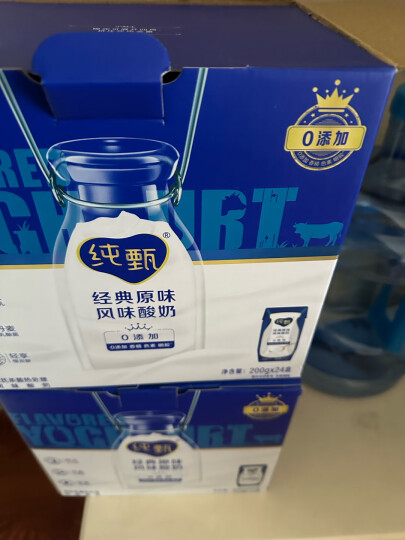 蒙牛纯甄巴氏杀菌热处理原味0添加酸奶200g×24盒 晒单图