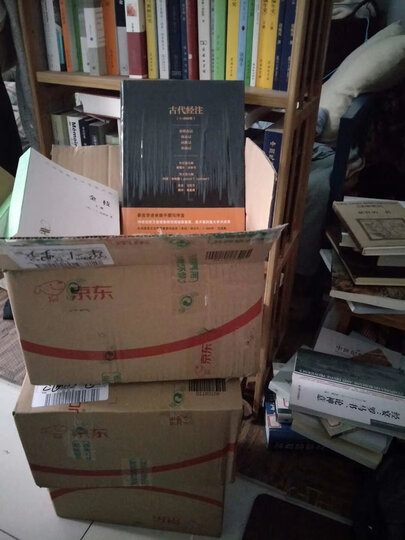 合法性与正当性 晒单图