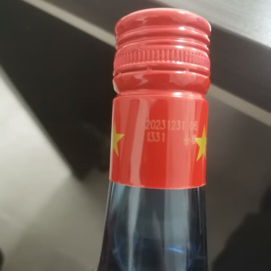 红星二锅头蓝瓶绵柔8陈酿 清香型白酒 53度 500ml*12瓶 整箱装  晒单图