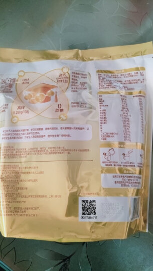 伊利全聪学生高锌高钙奶粉400g 特添DHA+ARA 儿童青少年营养 25g*16条 晒单图