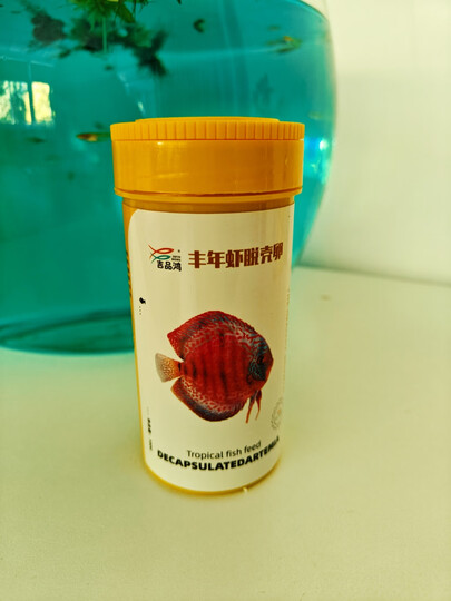 吉品鸿丰年虾卵脱壳卵孔雀鱼小型鱼饲料100克