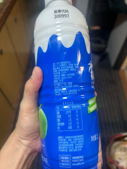 欢乐家椰子汁果肉椰汁饮料1kg*6瓶 椰汁整箱装(新老包装随机) 送礼礼盒 晒单图