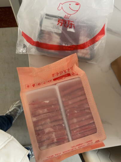 鲜京采内蒙古原切羔羊肉卷1kg(250g*4包) 羊肉片生鲜 火锅食材 晒单图