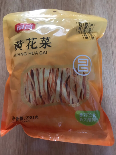 富昌 新疆御枣400g 休闲零食干果 五星大红枣干煮粥煲汤泡水滋补食材 晒单图