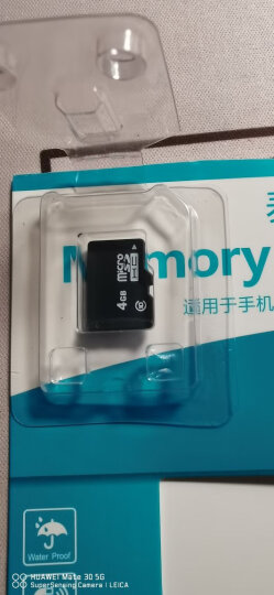 泰拉锋 行车记录仪内存卡 高速 TF存储卡Micro sd储存卡 64G高速 晒单图