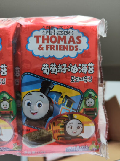 小火车Thomas橄榄油海苔 托马斯韩国进口宝宝零食儿童海味即食紫菜21g 晒单图