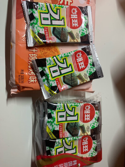 明治meiji 雪吻巧克力草莓味 62g 休闲零食糖果 晒单图