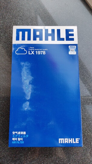 马勒（MAHLE）空气滤芯滤清器LX2121(本田CRV 2.0 07-11款/锋范凌派 1.8L 晒单图