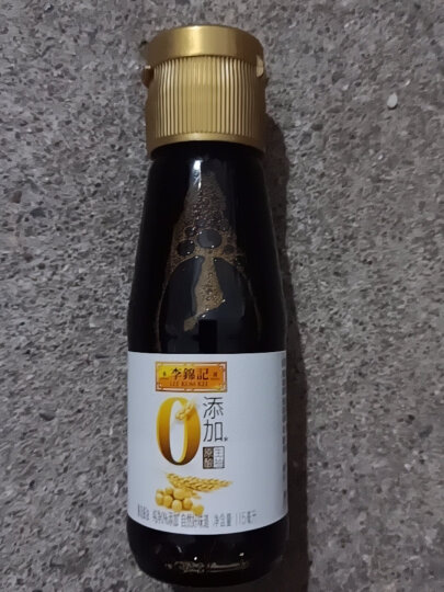 李锦记 零添加醇味鲜500ml  0添加 特级头道酱油 凉拌焖炖炒生抽酱油 晒单图