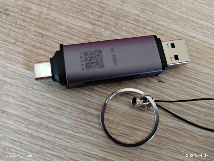 品胜（PISEN） USB2.0高速读卡器SD/TF多功能二合一读卡器支持单反相机行车记录仪监控电脑iPad手机内存卡 晒单图