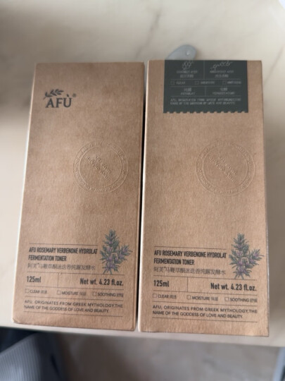 阿芙（AFU）按摩膏嫩滑洁净补水套装（玫瑰按摩香膏120g+迷迭香纯露125ml） 晒单图