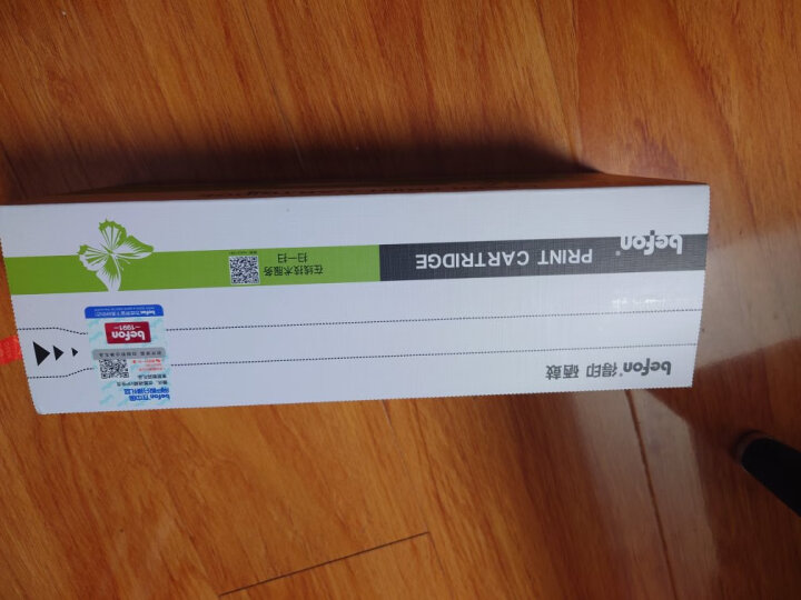 得印HP-01/q2612A 12a碳粉3支装 适用惠普1020硒鼓hp m1005 1020plus 1010 1018佳能lbp2900打印机墨盒墨粉 晒单图