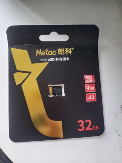 朗科（Netac）＆JOY联名款 16GB TF(MicroSD)存储卡 U1 C10 A1 P500系列 读速98MB/s 行车记录仪＆监控摄像 晒单图
