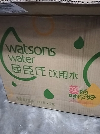 屈臣氏（Watsons）饮用水（蒸馏制法） 105℃高温蒸馏旅行聚会必备家庭用水 8L*2桶 晒单图