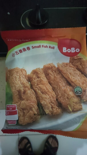 波波（BOBO）墨鱼丸168g 火锅丸子麻辣烫关东煮食材火锅配菜涮锅食材肉丸子 晒单图