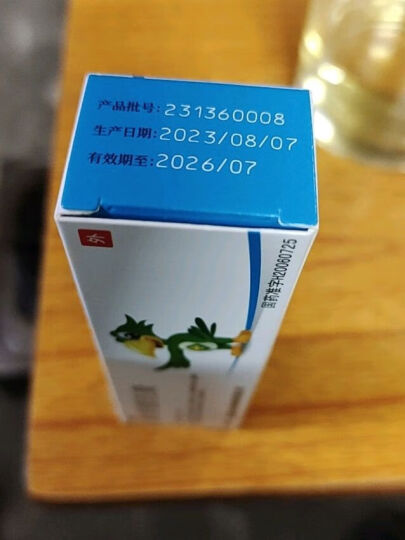 [力言卓] 地奈德乳膏0.05%*15g/盒 晒单图