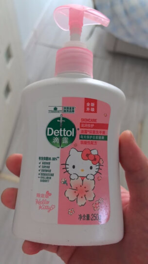 滴露（Dettol）健康抑菌儿童洗手液滋润250ml 消毒抑菌 hellokitty限定版 晒单图