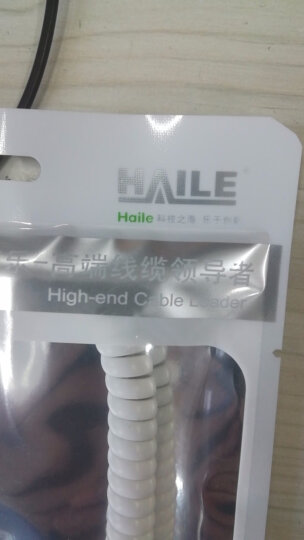 HAILE海乐 电话线卷线 座机听筒线话筒连接手柄弹簧曲线 4P4C插头 拉直长1.8米 白色HT-101-1.8M 晒单图