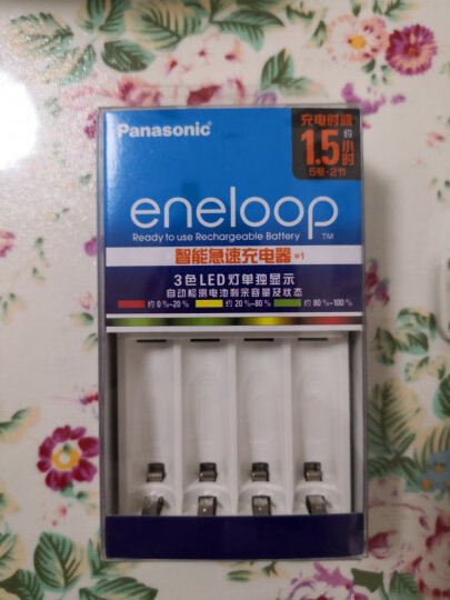爱乐普（eneloop）充电器可充5号7号五号七号电池智能快速充电器可检测电量BQ-CC55C无电池 晒单图