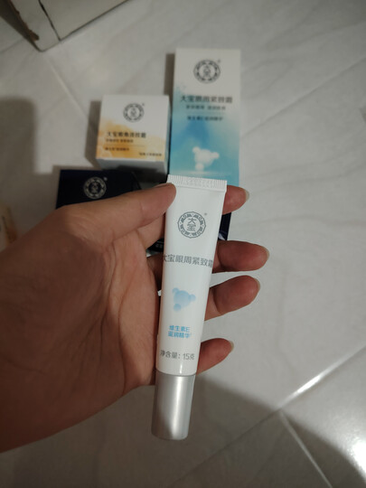 大宝抗皱眼霜20g提拉紧致保湿补水滋润男女士眼部护肤品 晒单图